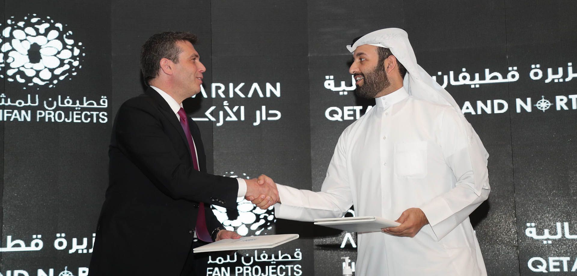 Dar-Al-Arkan-and-Qetaifan-Projects-image-1_1920x920.jpg